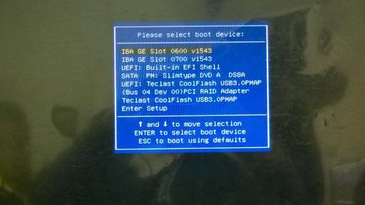 ibm开机启动设置u盘启动不机-(ibm开机启动设置u盘启动不机了)