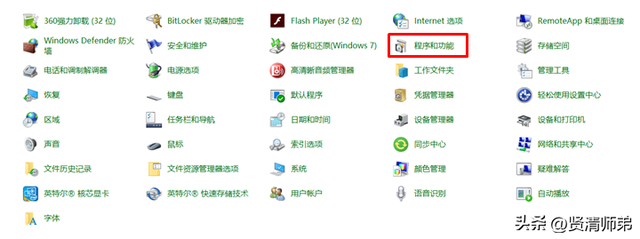 win10网卡卸载不掉-(windows10卸载网卡驱动)