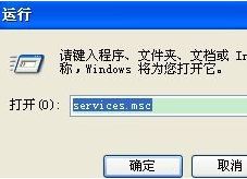 windowsxp没有声音-()