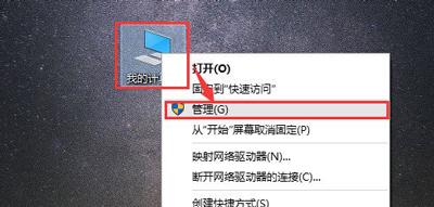 win10中开始菜单打不开-(win10开始菜单打不开怎么办)