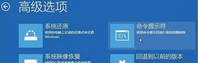 win10关机无法开机怎么办-(win10关机无法开机怎么办)