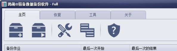 windows系统镜像-()