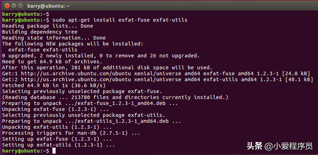 linux读取u盘格式文件夹-(linux访问u盘文件)