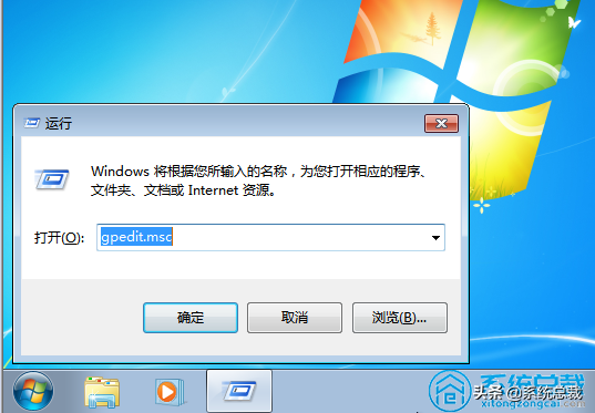 windows7不能新建文件夹-(windows7不能新建文件夹怎么办)