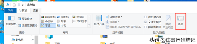 win7打不开u盘文件隐藏文件-(win7打不开u盘文件隐藏文件怎么办)