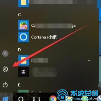 windows10显示大图标-(windows10显示图标太大)
