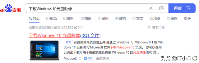 光盘装系统教程w7-(光盘装系统教程win7)