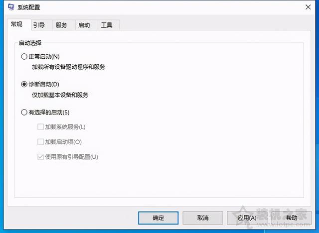 win10开机如何进入桌面-(win10开机如何进入桌面快捷方式)