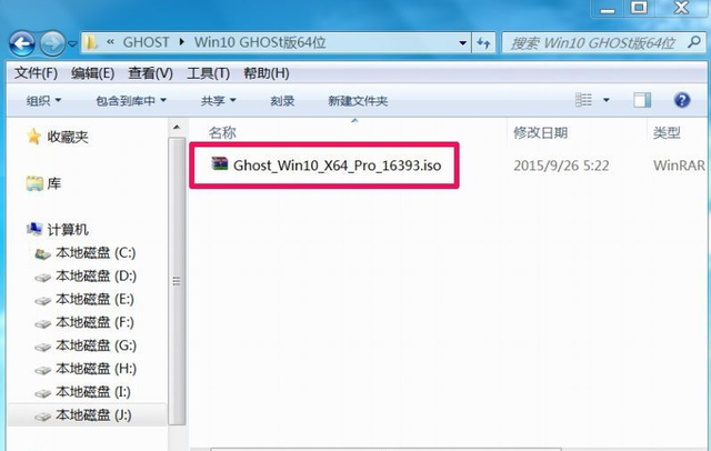 win10官方gho-(win10官方ghost)