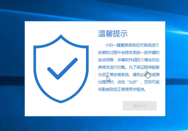 win7u盘直接装win10系统-(win7u盘装win10系统怎么分区)