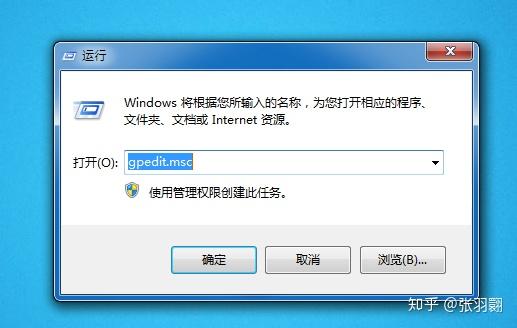 windows7不记密码-(windows7不记得密码怎么办)