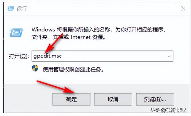 win10预留网速-(win10怎么提网速)