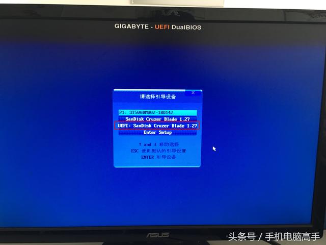 win7需要gpt分区吗-(win7可以gpt分区吗)