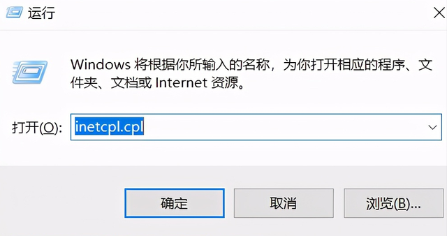 win10商店上不去怎么办-(win10商店上不去怎么办)