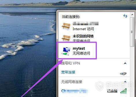 win7本地连接网络-(win7本地连接网络电缆被拔出)