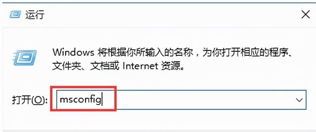 win7删除启动到旧系统-(win7删除启动到旧系统)