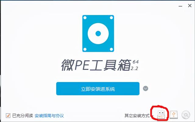 pe装系统u盘里能放东西吗-(pe装系统u盘里能放东西吗)