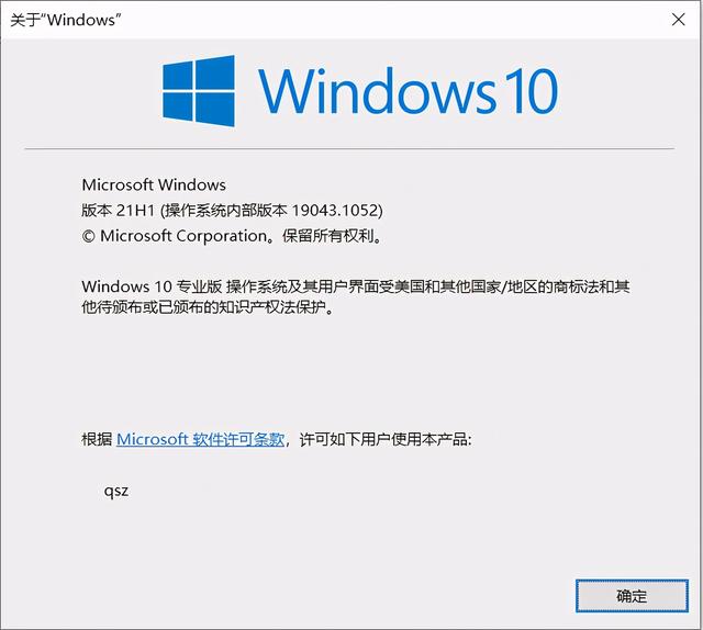 win10怎么打开vt-(Win10怎么打开vt)