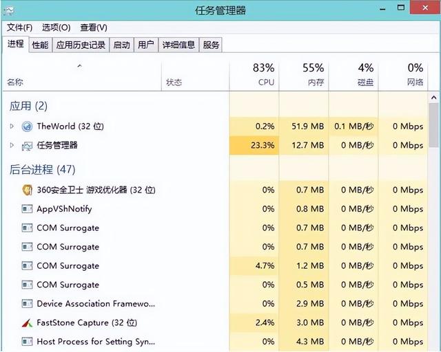 win10游戏老停止运行怎么办-(win10游戏老停止运行怎么办)