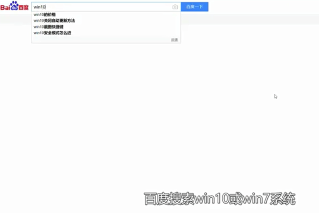 peu盘装机uefi-(用peu盘装系统)
