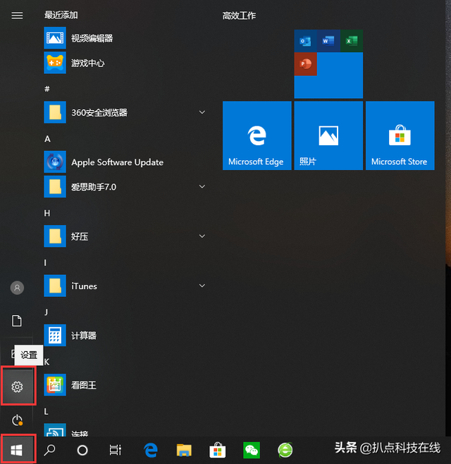 win10鼠标慢-(win10鼠标慢慢移动很吃力)