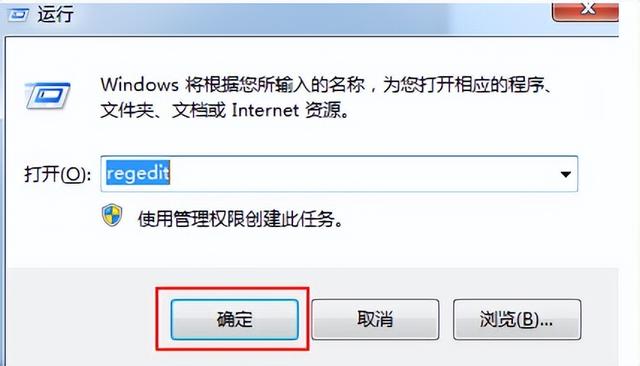 w7电脑无法正常启动windows-(W7电脑无法正常启动怎么办)