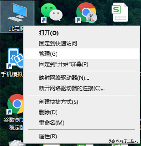 win10怎样解除定时关机-(电脑定时关机如何解除win10)