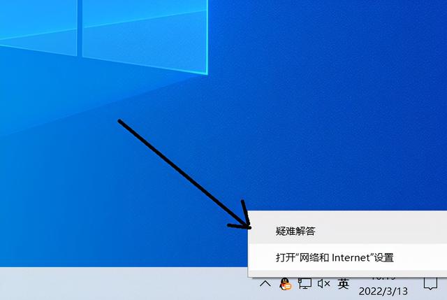 win10查询电脑wifi密码-(win10查询wifi密码怎么查看)