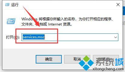 win10无线网禁用-(win10无线网禁用后怎么打开)