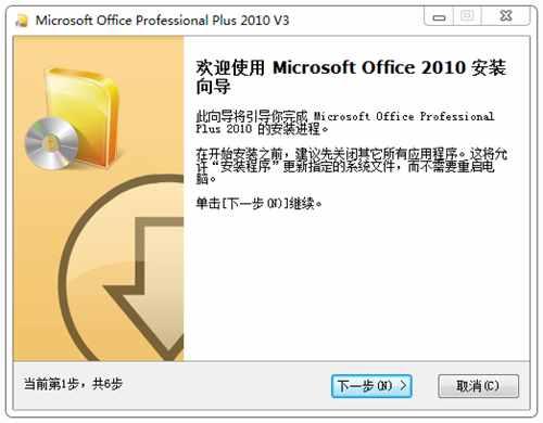 win7三合一版-(win7九合一版本)