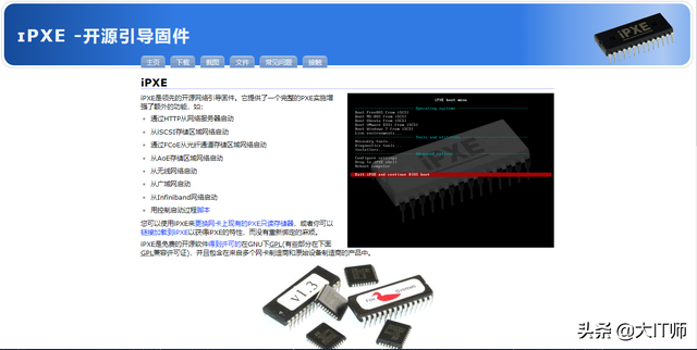 winpeu盘启动慢-(u盘pe系统启动慢)