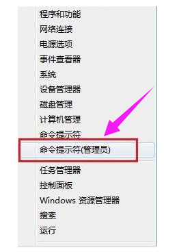 win7打不开exe-(win7打不开exe文件怎么办)