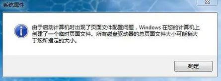 win7单击后淡出菜单-(在单击后淡出菜单)