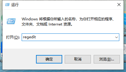 win10磁盘被写保护-(win10磁盘写保护怎么去掉)