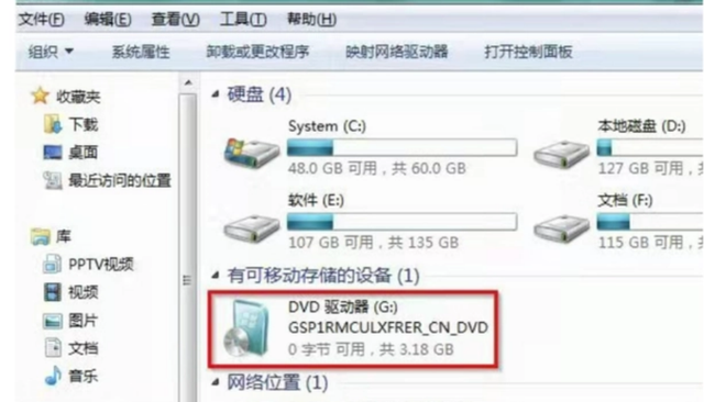 光盘如何安装电脑系统教程视频教程-()