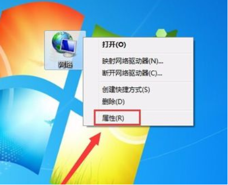 win7连wifi上不网怎么办-(win7连了wifi上不了网怎么办)