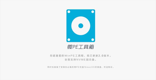 win7maxdos无法启动-()