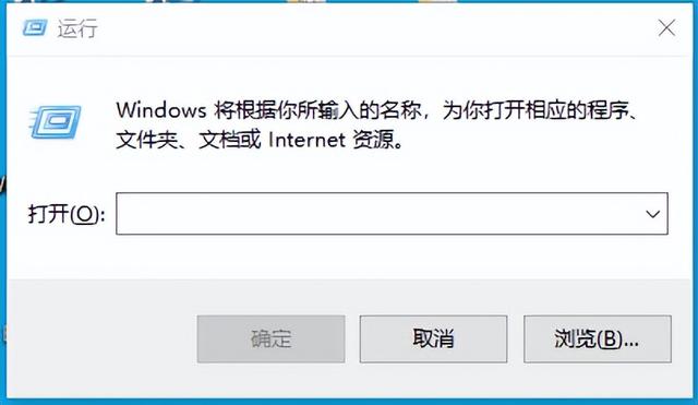 win10开机引导怎么设置方法-()