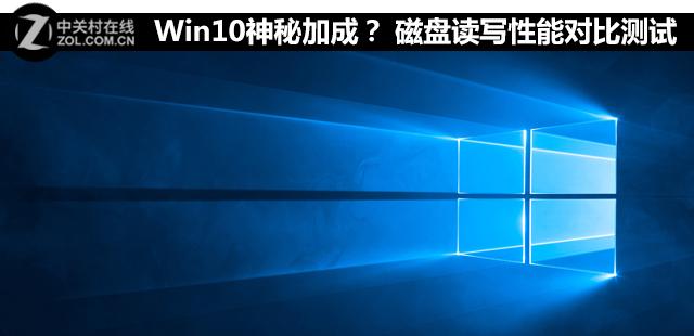 在win10中u盘传输速度-(win10提高u盘传输速度)