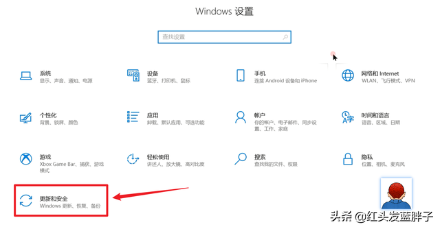 win10禁用defender服务-(win10关闭defender服务)