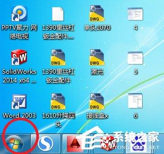 windows7自动锁定时间设置-(win7自动锁定时间设置方法)