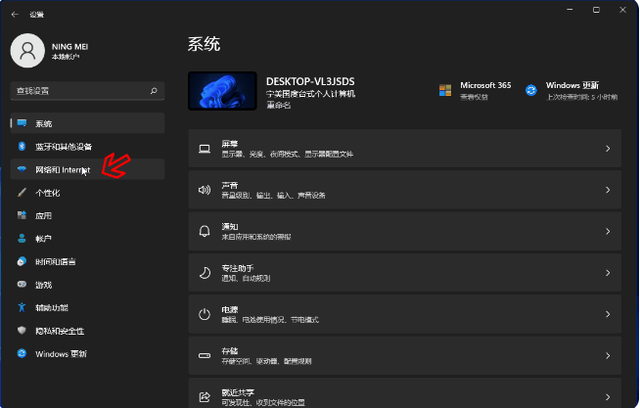 win10系统找不到网络-(Win10系统找不到网络共享打印机)