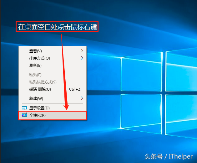 win10如何显示此电脑-(win10如何显示此电脑图标)