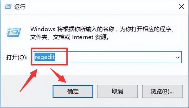 win10系统鼠标没反应-(win10系统鼠标没反应怎么办)