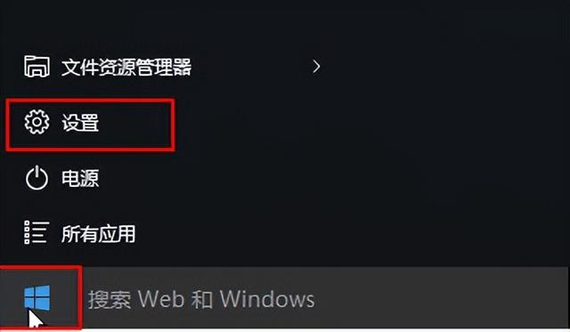 win10如何调时间显示时间-(win10如何调时间显示时间和日期)