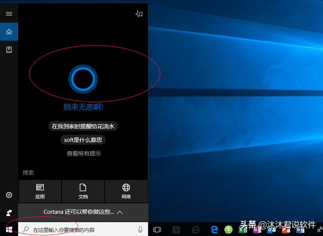 iso刻录成光盘win10-(iso刻录成光盘 画质有提升吗)