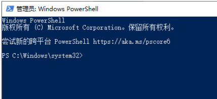 关闭windows激活-(关闭windows激活提醒)