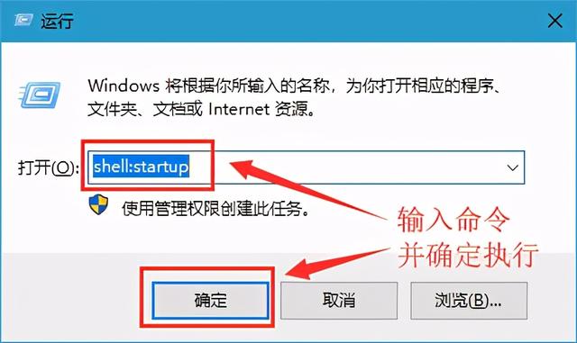 win10管理开机自启动-(win10管理开机自启动项)