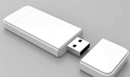 怎么去掉u盘磁盘被写保护-(怎么去掉u盘磁盘被写保护密码)