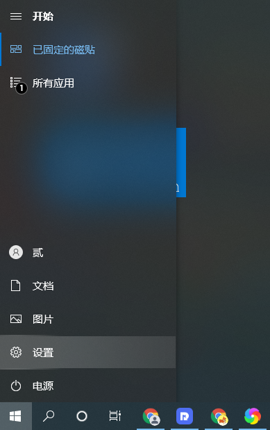 windows初始化失败-(windows初始化失败怎么办)